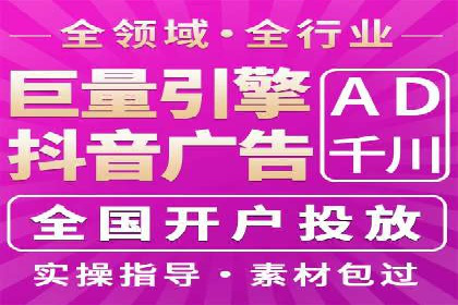 百度竞价SEM实战案例：如何实现品牌知名度提升？